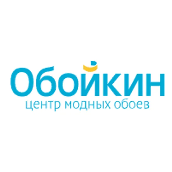 Скидка 9% по промокоду в интернет-магазине Обойкин (Oboykin) Скидка 9% по промокоду в интернет-магазине Обойкин (Oboykin)