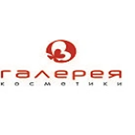 Скидка 25% по промокоду в интернет-магазине Галерея Косметики Скидка 25% по промокоду в интернет-магазине Галерея Косметики