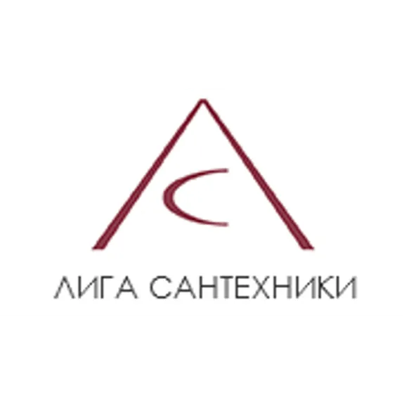 Скидка 5% по промокоду в интернет-магазине Лига Сантехники (Liga Santehniki) Скидка 5% по промокоду в интернет-магазине Лига Сантехники (Liga Santehniki)