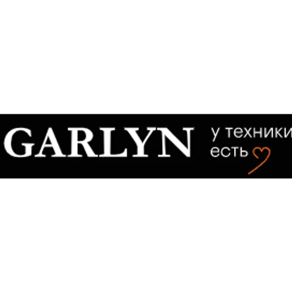 Скидка 5% по промокоду в интернет-магазине Garlyn Скидка 5% по промокоду в интернет-магазине Garlyn