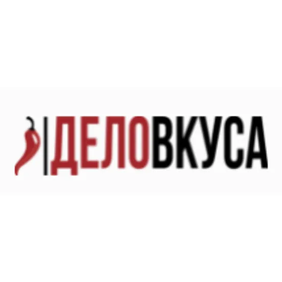 Скидка 15%  по промокоду в интернет-магазине  Дело вкуса