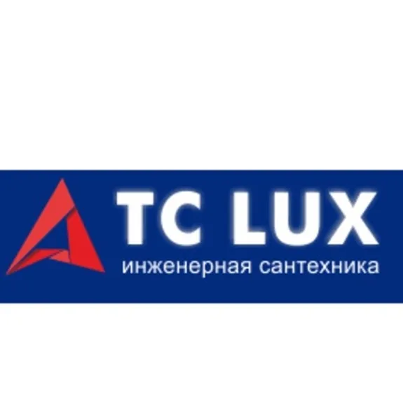 Скида 7% на инженерную сантехнику в интернет-магазине TC-LUX Скида 7% на инженерную сантехнику в интернет-магазине TC-LUX