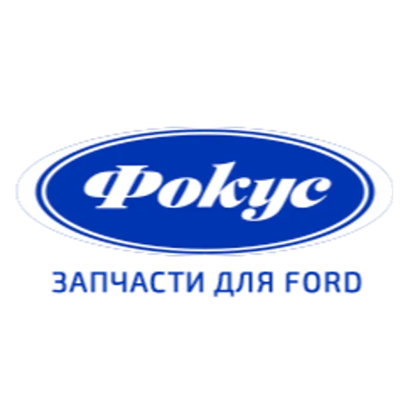 Скидка 10%  по промокоду в интернет-магазине  Фокус