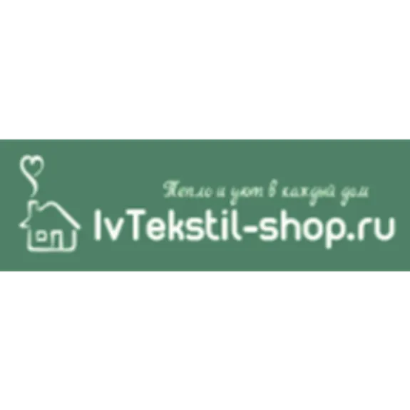 Скидка 20%  по промокоду в интернет-магазине  IvTekstil-shop