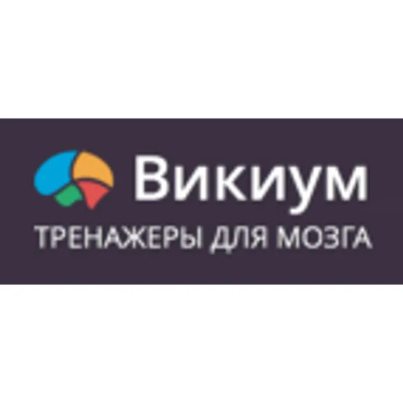 Черная пятница!