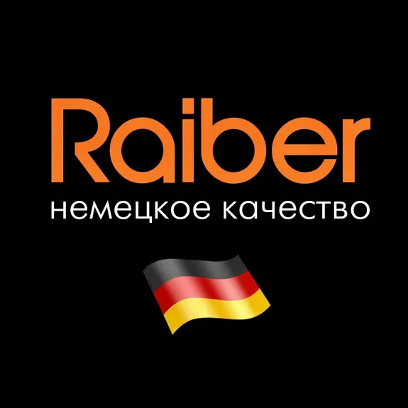 Скидка 10% по промокоду в интернет-магазине Raiber Скидка 10% по промокоду в интернет-магазине Raiber