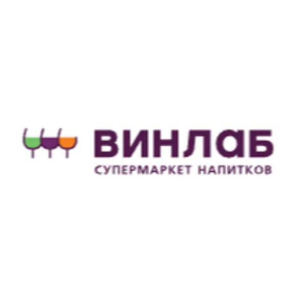 Скидка 0%  по промокоду в интернет-магазине  Винлаб (Winelab)