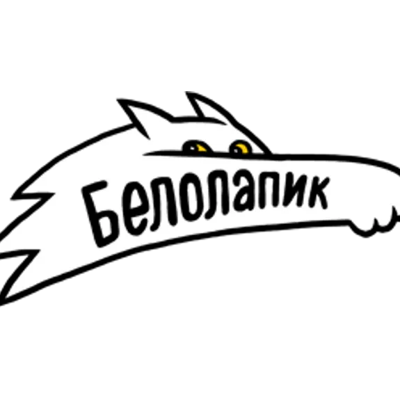 Скидка 9% по промокоду в интернет-магазине БЕЛОЛАПИК