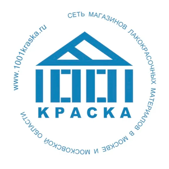 Скидка 15% на отделочные материалы брендов: San Marco, Zobel, Colorex, DecoBliss, КОМАНДОР в интернет-магазине MosKraski Скидка 15% на отделочные материалы брендов: San Marco, Zobel, Colorex, DecoBliss, КОМАНДОР в интернет-магазине MosKraski