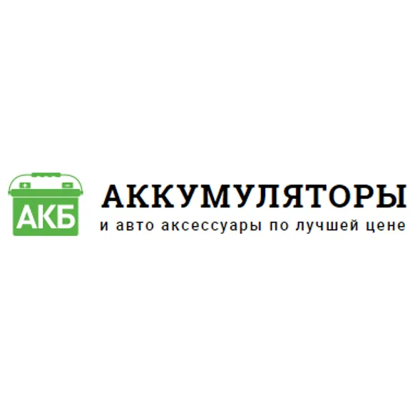 Скидка 10%  по промокоду в интернет-магазине  kupit-akkumulyator