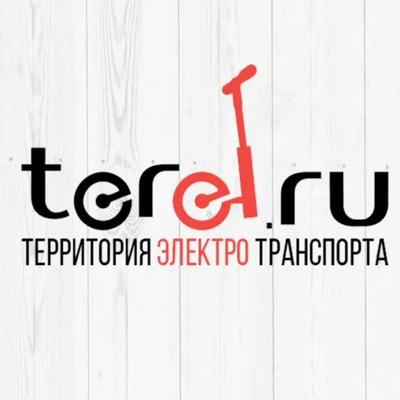 Скидка 0% по промокоду в интернет-магазине Terel (Терел) Скидка 0% по промокоду в интернет-магазине Terel (Терел)