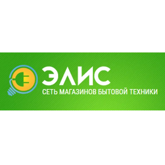 Скидка 10% по промокоду в интернет-магазине Элис Скидка 10% по промокоду в интернет-магазине Элис