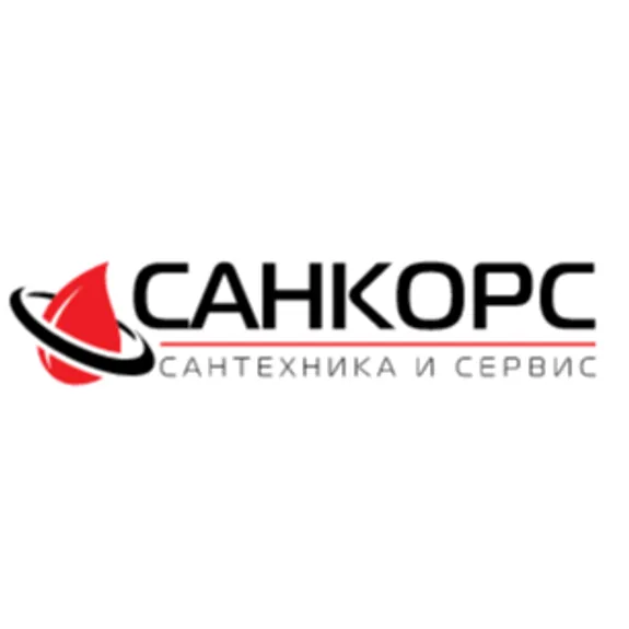Скидка 12% по промокоду в интернет-магазине Санкорс Скидка 12% по промокоду в интернет-магазине Санкорс