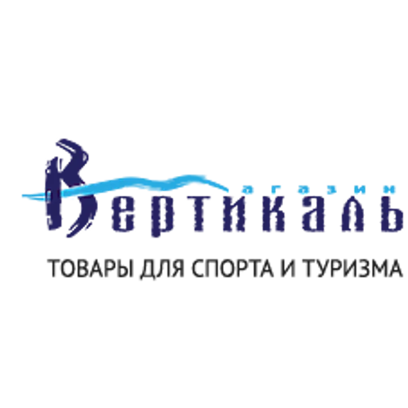 Скидка 0%  по промокоду в интернет-магазине  Вертикаль