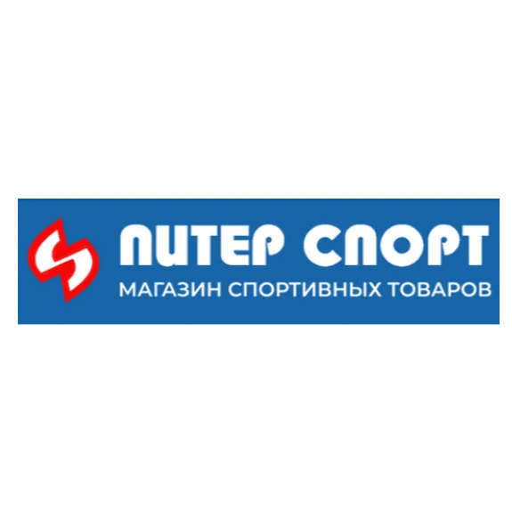 Скидка 0%  по промокоду в интернет-магазине  Питер спорт  (pitersport24)