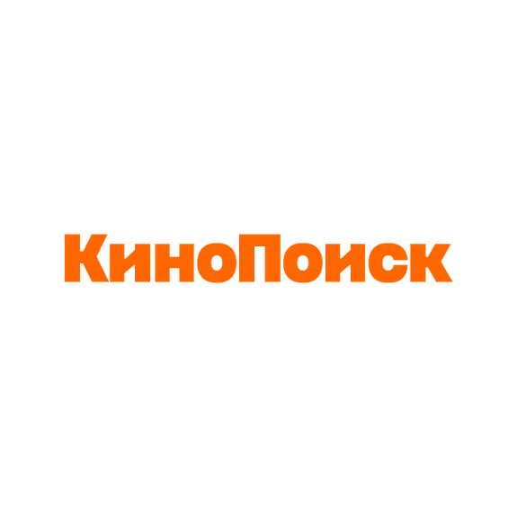 Скидка 5% по промокоду в интернет-магазине Кинопоиск Скидка 5% по промокоду в интернет-магазине Кинопоиск
