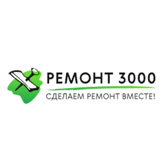Скидка 10%  по промокоду в интернет-магазине  Ремонт 3000 (Remont3000)