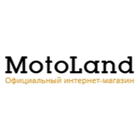 Скидка 7%  по промокоду в интернет-магазине  МОТОЛЭНД (motoland) Скидка 7%  по промокоду в интернет-магазине  МОТОЛЭНД (motoland)