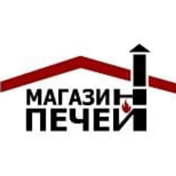 Скидка 0%  по промокоду в интернет-магазине  Магазин печей (Magazin-pechi)