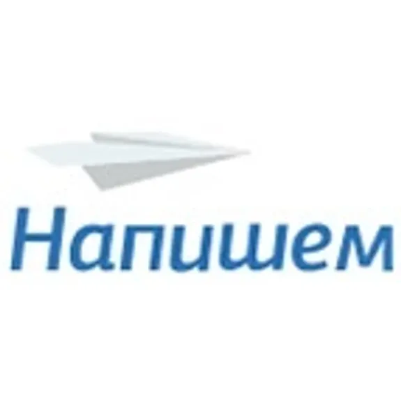 Скидка 5% на заказ!