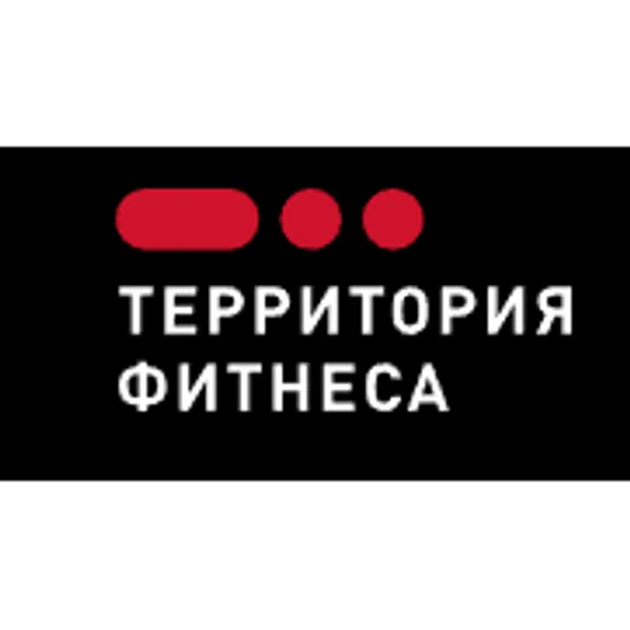 Скидка 10%  по промокоду в интернет-магазине  Территория фитнеса (Terfit)