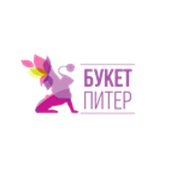 Скидки на букеты до -40% + бесплатная доставка!