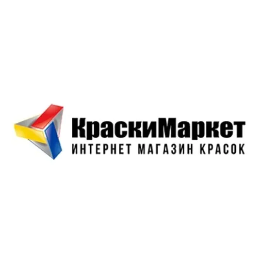 Скидка 10% по промокоду в интернет-магазине Краски Маркет Скидка 10% по промокоду в интернет-магазине Краски Маркет