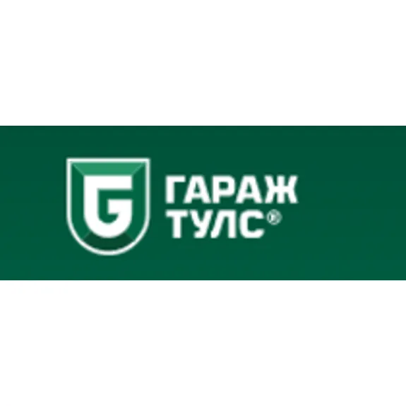 Скидка 20% на ТОП позиции Скидка 20% на ТОП позиции