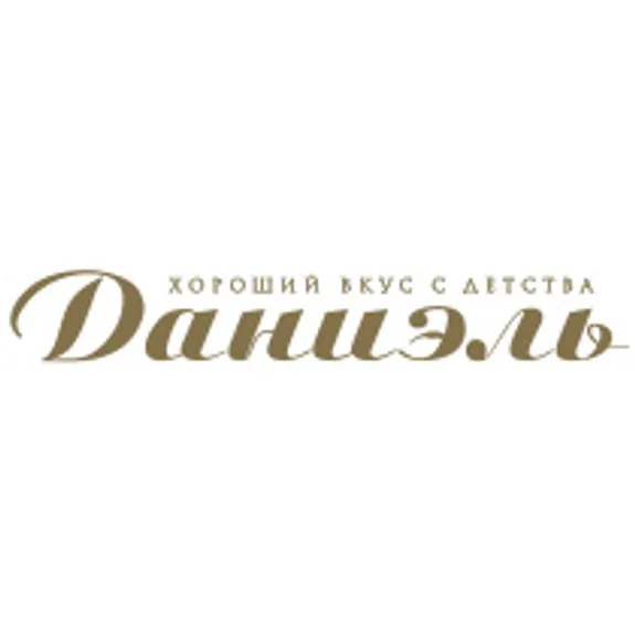 Скидка 5% по промокоду в интернет-магазине Danielonline Скидка 5% по промокоду в интернет-магазине Danielonline