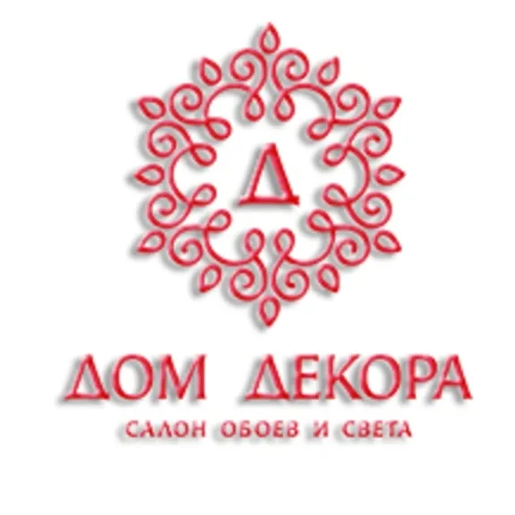 Скидка 10%  по промокоду в интернет-магазине  Дом Декора