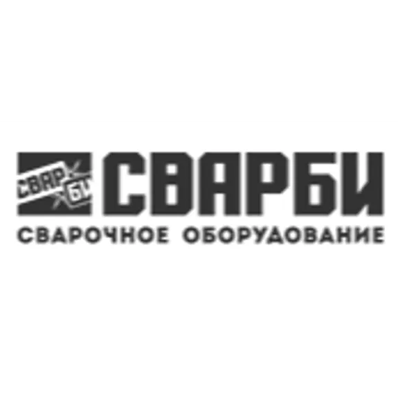 Скидка 10%  по промокоду в интернет-магазине  СВАРБИ Скидка 10%  по промокоду в интернет-магазине  СВАРБИ