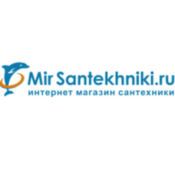Скидка 10%  по промокоду в интернет-магазине  Мир Сантехники Скидка 10%  по промокоду в интернет-магазине  Мир Сантехники