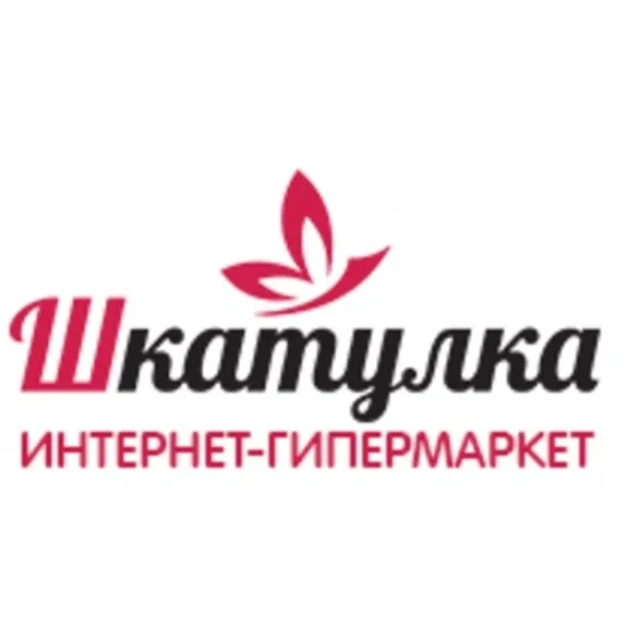 Скидка 5%  по промокоду в интернет-магазине  Шкатулка.РФ
