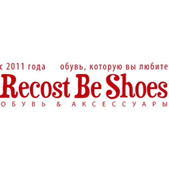 Скидка 10% по промокоду в интернет-магазине Recost be shoes Скидка 10% по промокоду в интернет-магазине Recost be shoes