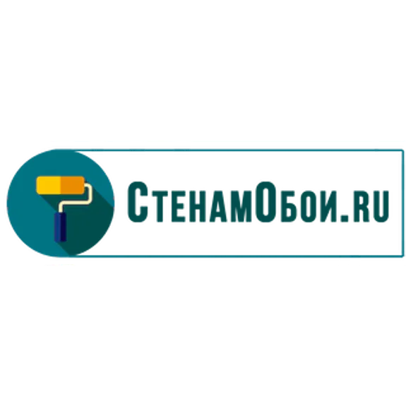 Скидка 0% по промокоду в интернет-магазине СтенамОбои.ru Скидка 0% по промокоду в интернет-магазине СтенамОбои.ru