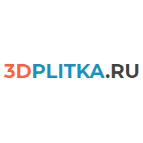 Скидка 7% по промокоду в интернет-магазине 3dplitka (3д плитка) Скидка 7% по промокоду в интернет-магазине 3dplitka (3д плитка)