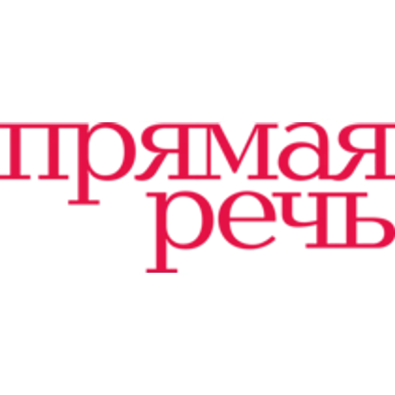 Скидка 10% на всё! Скидка 10% на всё!