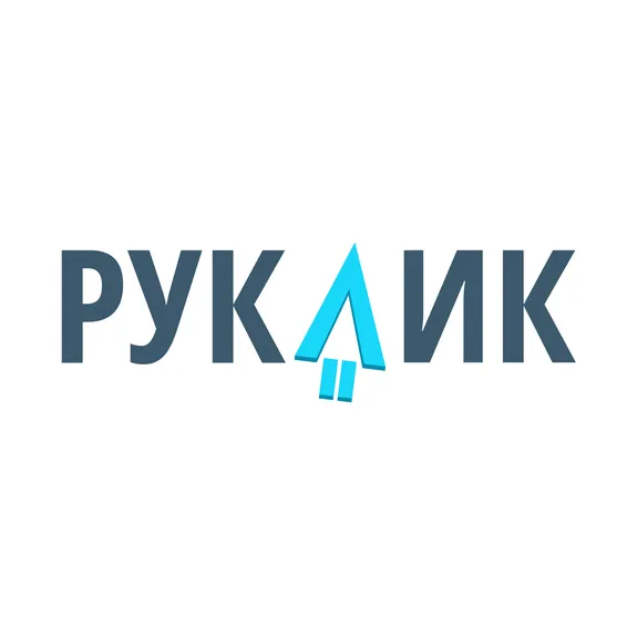 Скидка 10%  по промокоду в интернет-магазине  Руклик