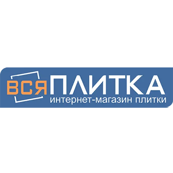 Скидка 0%  по промокоду в интернет-магазине  Вся плитка (vsya-plitka)