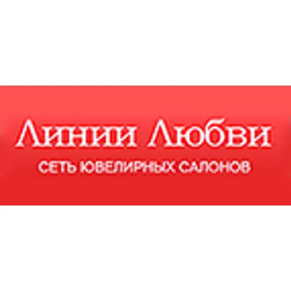 Новогодняя распродажа! Скидки до -80% Новогодняя распродажа! Скидки до -80%