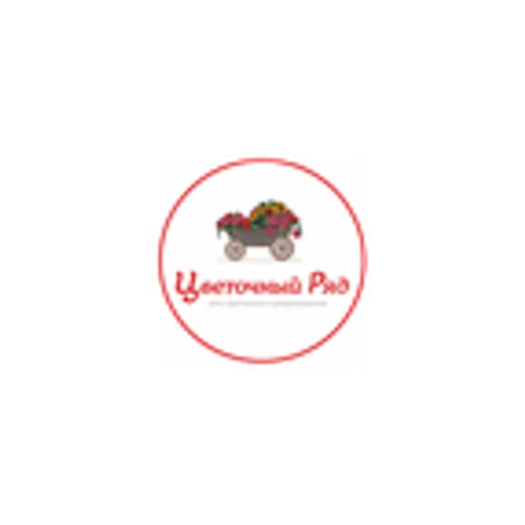 Бесплатная доставка  по Москве в пределах МКАД при сумме заказа от 3 000 рублей!