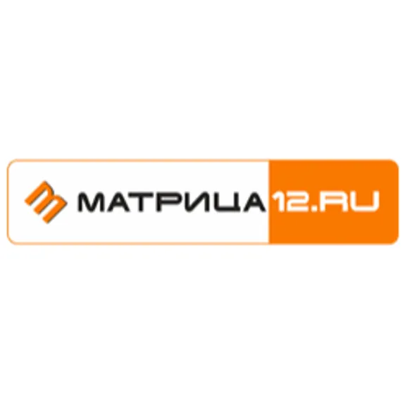 Скидка 30% по промокоду в интернет-магазине Матрица 12 Скидка 30% по промокоду в интернет-магазине Матрица 12