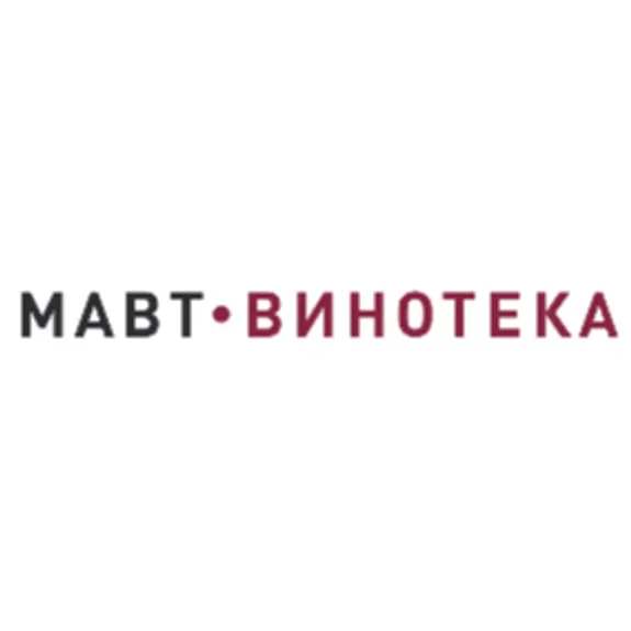 Скидка 40%  по промокоду в интернет-магазине  Мавт Винотека (Mavt)