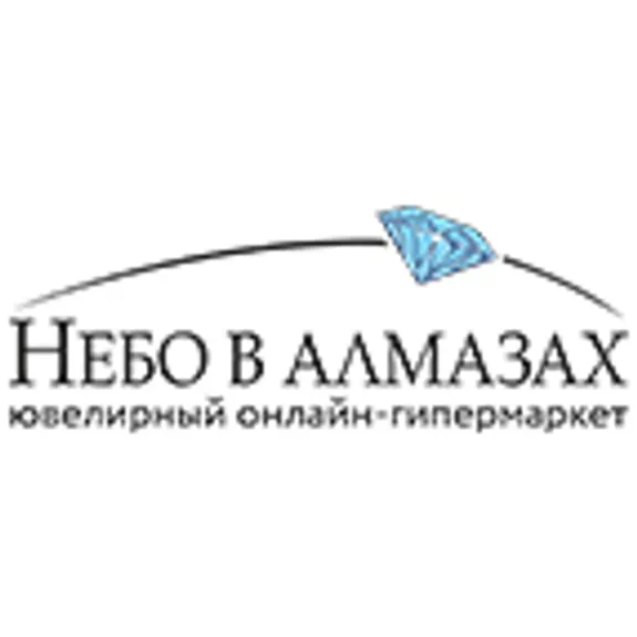 Скидка 11%  по промокоду в интернет-магазине  Небо в алмазах (Nebo)