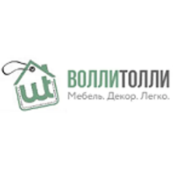 Безопасный шопинг с доставкой за пол цены! Безопасный шопинг с доставкой за пол цены!