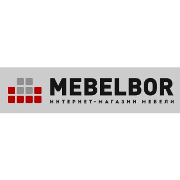 Скидка 30%  по промокоду в интернет-магазине  Боровичи Мебель (MebelBor)