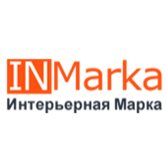 Скидка 12%  по промокоду в интернет-магазине  Интерьерная Марка (In Marka)