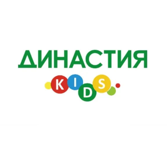 Скидка 5% по промокоду в интернет-магазине Династия (kids)