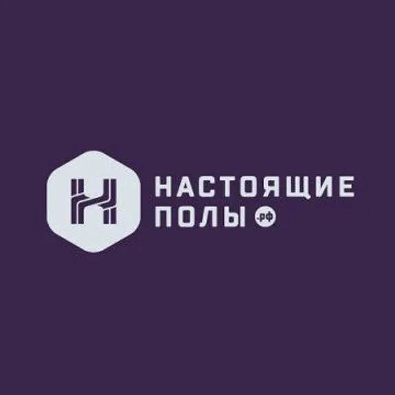 Скидка 5% по промокоду в интернет-магазине Настоящие Полы