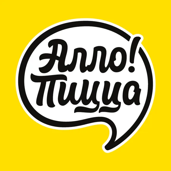 Скидка 20% по промокоду в интернет-магазине Алло пицца (Allopizza) Скидка 20% по промокоду в интернет-магазине Алло пицца (Allopizza)